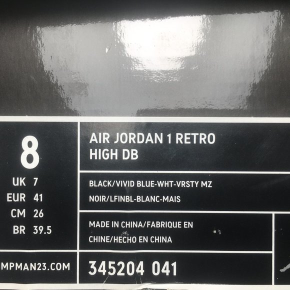 Jordan 1 Retro Doernbecher Mr. Boober - Picture 2 of 2